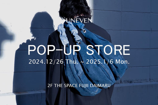 年末年始は京都 藤井大丸POPUPです。